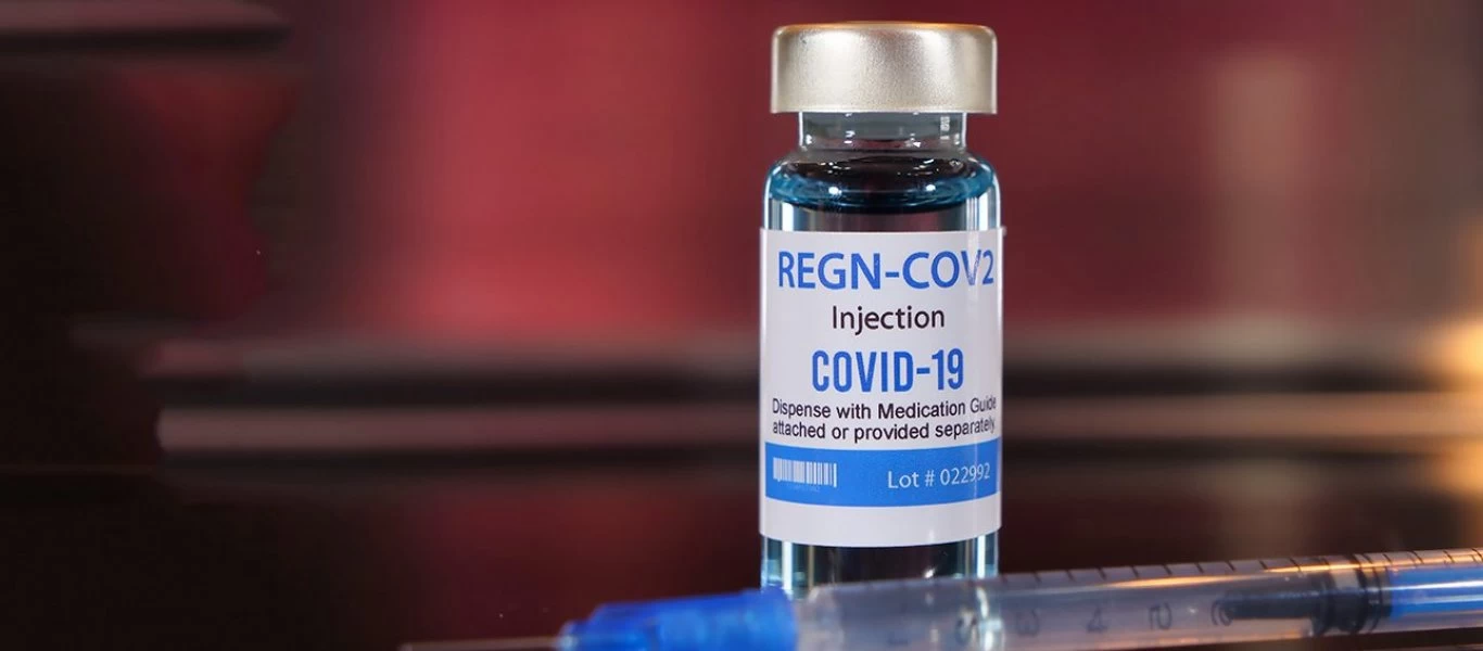 Θεραπεία μονοκλωνικών αντισωμάτων για τον κορωνοϊό: Συζήτηση εφ΄όλης της ύλης στο Βεργίνα TV